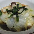 おだっぴ's cooksnap of when they made 簡単✿白菜と厚揚げの蒸し煮.