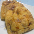 にゅんこまま's cooksnap of when they made ネバネバとろ～♪納豆とお餅の巾着焼き.