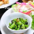 1646's cooksnap of when they made 大根葉のエスニック炒め.