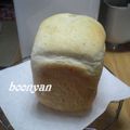 ぶーにゃんM's cooksnap of when they made 博多GOPAN　豚骨ラーメン＆ねぎ風味.