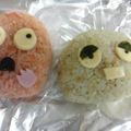 ぇみにゃん's cooksnap of when they made ガチャピン☆キャラ弁.