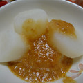 myukitty's cooksnap of when they made ふろふき大根.