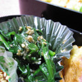 えみんちゅ＊'s cooksnap of when they made ほうれん草のごま和え.