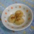 姉ぶた's cooksnap of when they made 酒かすのスイートポテト.
