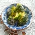 姉ぶた's cooksnap of when they made 簡単！ブロッコリーのチーズ和え.