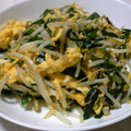 和歌子ちゃん's cooksnap of when they made もやし・にら・卵炒め.