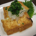 きなmama's cooksnap of when they made ☆★厚揚げで超簡単♪揚げ出し豆腐★☆.