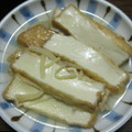 Olive726's cooksnap of when they made 厚揚げの生姜煮♡.