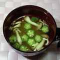 カルン's cooksnap of when they made 夏の癒し☆きゅうり＆オクラのお味噌汁.