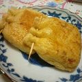 monchanママ's cooksnap of when they made 餅☆活用☆　お揚げ餅.