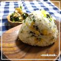 mskmsk's cooksnap of when they made ☆天かす＆ねぎ＆海苔 入り☆おにぎり.
