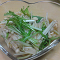 ☆chiemi♪★'s cooksnap of when they made 簡単･節約副菜♪えのきのからし酢醤油あえ.