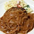Risoa 51's cooksnap of when they made 大豆入り★ヘルシー★和風ハンバーグ.