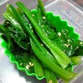 ＭＯＭＯパンダ's cooksnap of when they made ほうれん草のさっぱりゴマポンあえ.