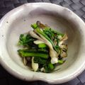 ぼのつま's cooksnap of when they made ありあわせde小鉢♡春菊の柚子胡椒ポン酢.