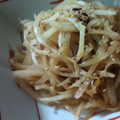 どらど～ら's cooksnap of when they made 無駄使いなし✿大根の皮だけきんぴら.