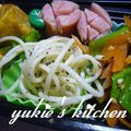 yukiはぴ's cooksnap of when they made お弁当に☆バジルのパスタ.