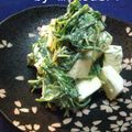 もこデリ's cooksnap of when they made しゃきしゃきおかひじき♪はんぺんマヨあえ.