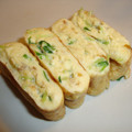ネスター's cooksnap of when they made 貝割れと鰹節の卵焼き.