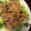 サトモユリア's cooksnap of when they made 簡単おいしい豚の生姜焼き☆★.