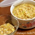 tuik75's cooksnap of when they made ねぎ味噌（エシャロット入り）.