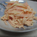 おだっぴ's cooksnap of when they made にんじんの柚子胡椒マヨネーズ和え.