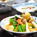 1646's cooksnap of when they made 小松菜と油揚げの辛子和え.