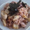 みえんま's cooksnap of when they made 簡単☆ちくわと油揚げのキムチ炒飯.