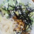 afro1004's cooksnap of when they made ダイエットに☆アボカドと納豆しらたき.