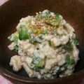 えいとさん's cooksnap of when they made 味噌がミソ！ゴーヤで白和え.