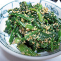 ちはる2011's cooksnap of when they made ほうれん草の胡麻和え.