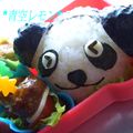 青空レモン's cooksnap of when they made キャラ弁　俵パンダ おにぎり　お弁当♪.