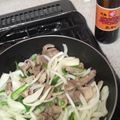 onziem's cooksnap of when they made うまいっしょ、成吉思汗(ジンギスカン)「フライパン編」.