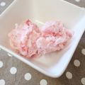 とろままちゃん's cooksnap of when they made 簡単♪いちごのフローズンヨーグルト.