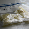 うさぎのシーマ's cooksnap of when they made あまったピザ用チーズの保存方法.