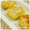 ののぉ's cooksnap of when they made オーブンで★茄子のマヨネーズ焼き.