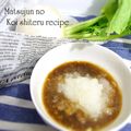 まつ純's cooksnap of when they made かぶのすりおろし.