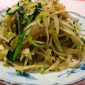 mmameco's cooksnap of when they made ベジ皮＊カルボナーラ.