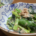 サーフブレイド's cooksnap of when they made 小松菜とツナの中華和え.