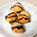 サフィア＋'s cooksnap of when they made ＊簡単おやつ＊HMで揚げﾄﾞｰﾅﾂ＊.