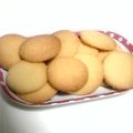のつきｐ's cooksnap of when they made さくさくクッキー(*_*).