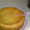 かみひかる's cooksnap of when they made サツマイモのチーズケーキ.