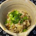 大魔女's cooksnap of when they made 切り干し納豆.