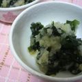 ポンポコあぽろ's cooksnap of when they made さっぱり〜な大根おろし♪.