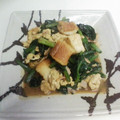 たっくん奥ちゃま's cooksnap of when they made ほうれん草とはんぺんの卵とじ.
