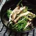 ごーあい's cooksnap of when they made ✿きのこと三つ葉のおひたし✿.