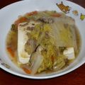 そらてんママ's cooksnap of when they made ☆温やっこ☆中華風あんかけ♪.