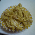夕希。's cooksnap of when they made 簡単♪ツナマヨでいり卵♪.