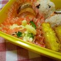 ノチアチ's cooksnap of when they made ペンネとカニかまのサラダ.