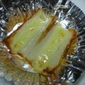 ＭＯＭＯパンダ's cooksnap of when they made お弁当に！！マヨちく☆.